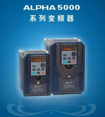 Original fit Alpha frequency converter 1 5kw 220V ventilator water pump 2 2KW Taida the same quality