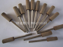 Cylindrical cowhide grinding head agate jade polishing head cowhide polishing grinding head cowhide grinding wheel grinding head