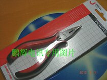 JETECH tecotool MP-5R bicolor handle mini grip class tool manual tool sharp mouth pliers