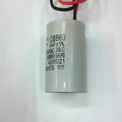 Kesheng brand motor fan capacitor CBB60 type 450V4UF