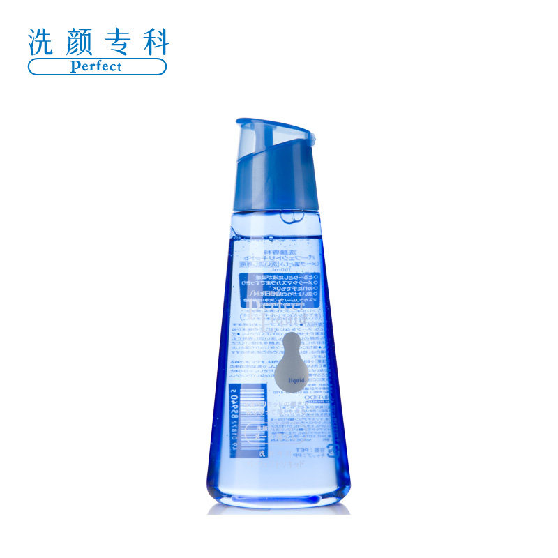 【天猫超市】日本进口 资生堂洗颜专科 柔澈卸妆洁面液150ml