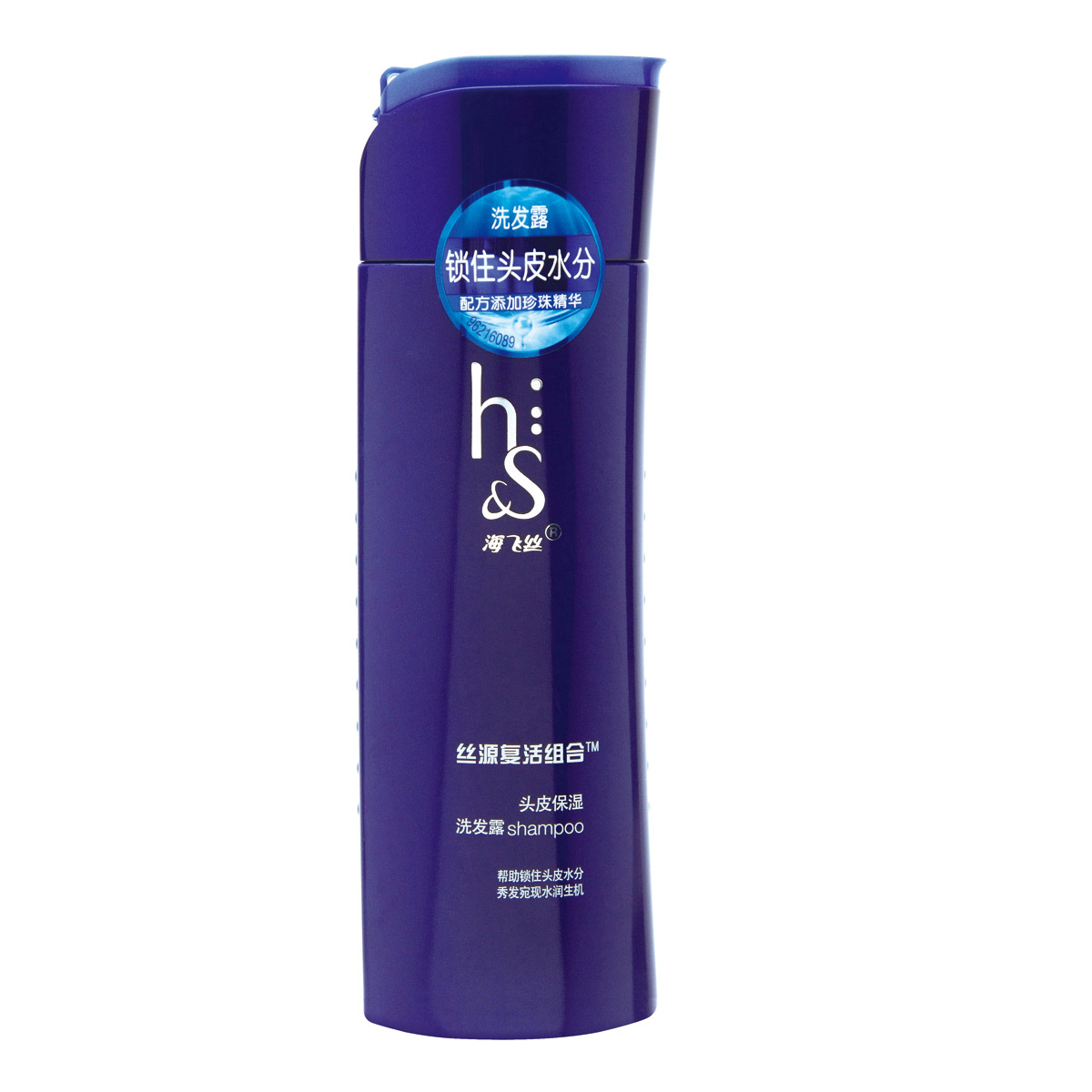 【天猫超市】海飞丝洗发水/露 丝源复活组合头皮保湿洗发露200ml