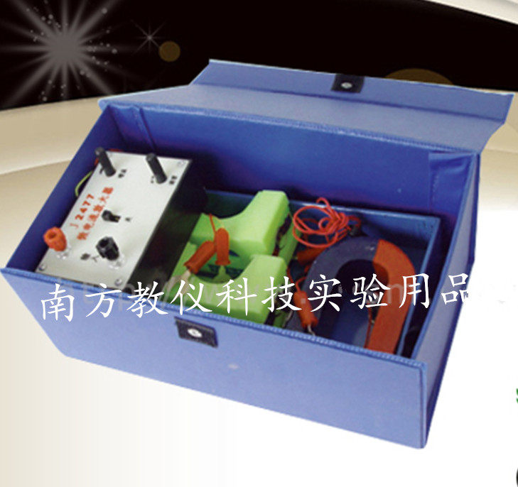 24038初中电磁感应演示器 物理电学实验器材 教学仪器 正品专卖