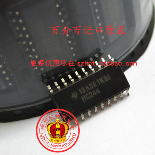 Import brand new original HC244 HC244 74HC244SJ 74HC244NSR 74HC244NSR SOP patch in body 5 2MM