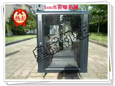 Network cabinet 0 8 meters 15u floor switch monitoring cabinet