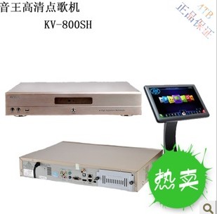 Taiwan Soundking Point Song Machine KV-800SH Dual Hard Disc 4T with 9 30 thousand Song 19 inch Touch Screen Special Price