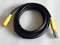 High performance video line BNC transfer AV B supergastroscope Image workstation data line connecting line