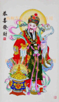 ※ Authentic hand-painted ※ Yangliuqing New Years painting God of Wealth