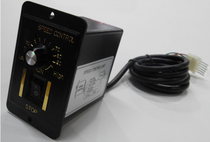  AC motor speed control controller US-52