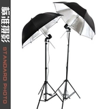 Сумки, одежда Studio/Photography Lamp Suite (2 световые стойки+2 одно световые головки+2 анти -светлый зонтик+)