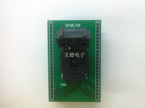 100% imported from Japan QFN8 shao lu zuo DFN8 DIP8 MLF8 PROGRAMMING header size 6*5 spacing 1 27