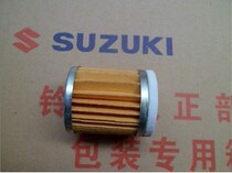 Suzuki motorcycle accessories Superman QS150T 125T clutch filter core special price sales 6 Yuan limited edition