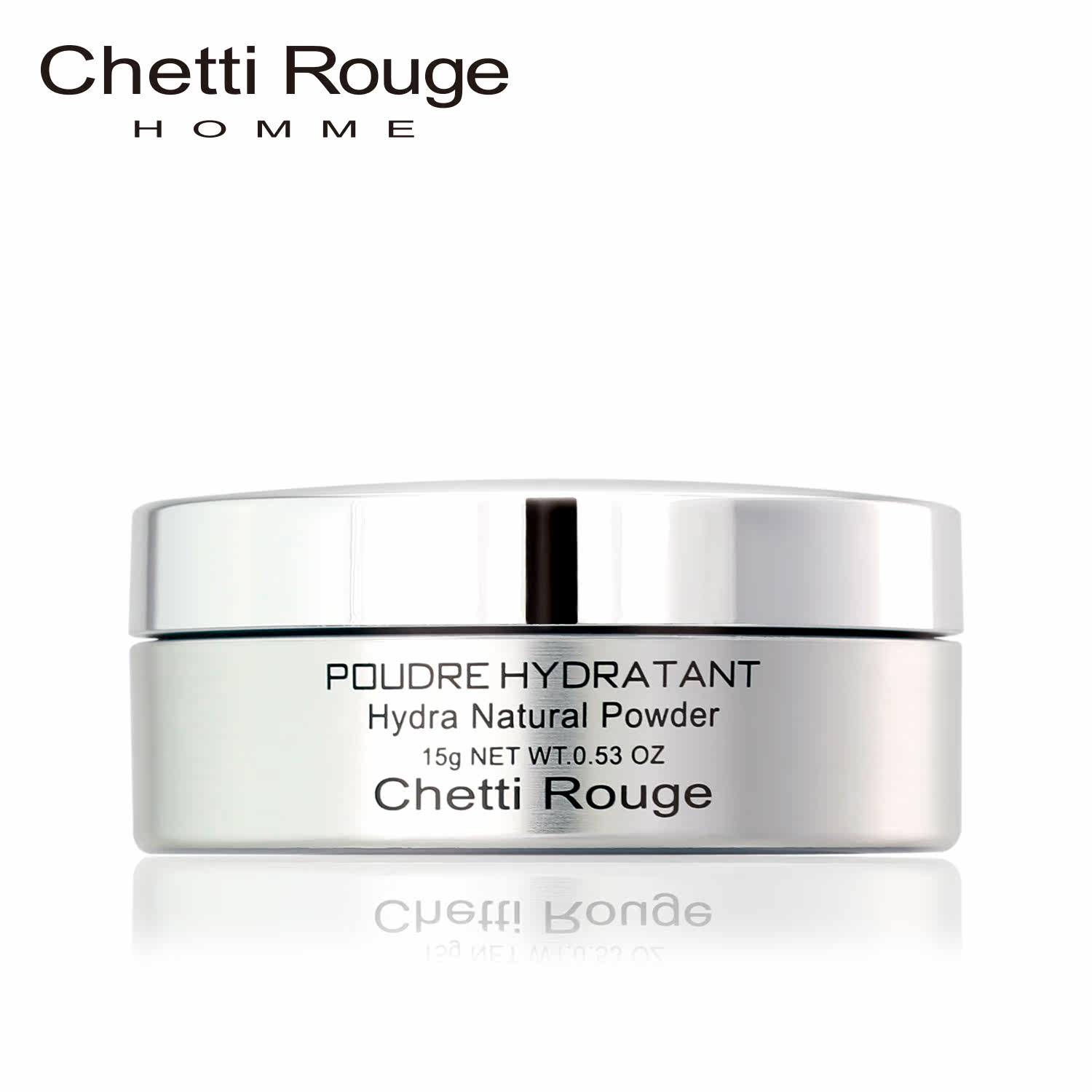 Chetti Rouge Xuandi moisturizing natural professional men's makeup powder natural makeup transparent color ultra-fine traceless