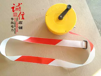 Red and white warning belt safety warning belt fluorescent cordon construction isolation belt guardrail belt can be customized