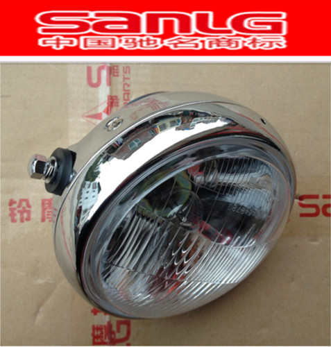Locomotive triple bell SL125-5AT Living room lamp SL150-5D headlight assembly lampshade (new