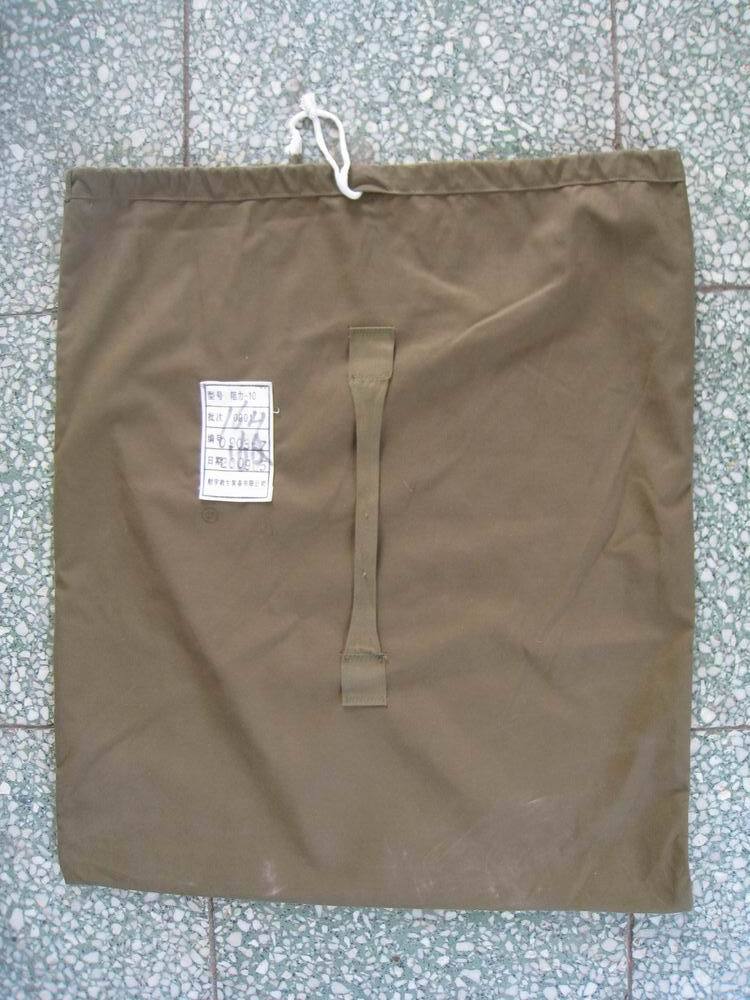 Retired articles canvas umbrella bag storage bag pocket outdoor equipment 69×60 cm