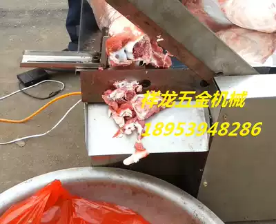 Electric ribs guillotine Electric ribs guillotine Electric leg bone trotter shearing machine Electric vibrator Bone guillotine