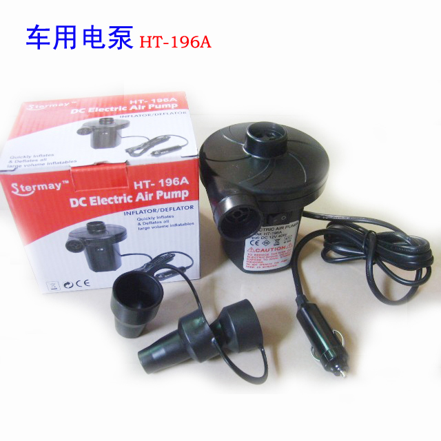 HT-196A Car electric aerator Rubber boat fishing boat Inflatable bed mat Outdoor inflatable bed pumping pump