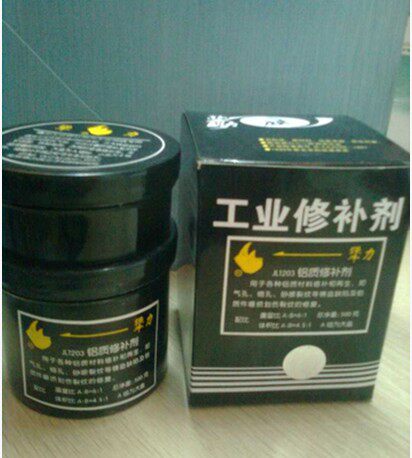JL1203 Aluminum - casting pore repair of aluminum - casting aluminum - industrial repair