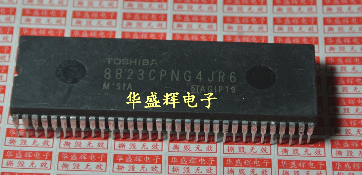 (Hua Sheng Hui) CPU 8823CPNG4JR6-Taobao