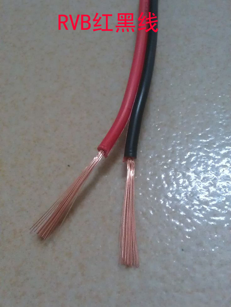 CCC certified red black parquet RVB2 * 0 5 3 0 75 1 0 1 5 squared flame retardant pure copper power cord 100M-Taobao