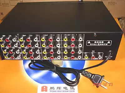 Tongli vsp16 AV audio and video amplifier splitter Divider Splitter 1 in 16 out promotional 3c digital
