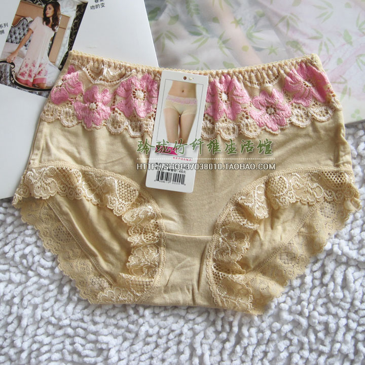 Ultra Value Modale Lady's underwear Sexy lace lace with softness and comfort