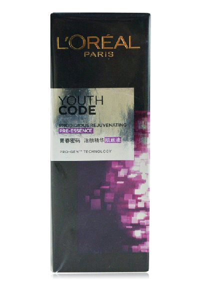 正品包邮 欧莱雅青春密码活颜精华肌底液50ml 活颜保湿小黑瓶 女
