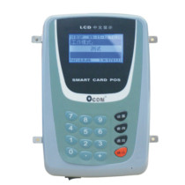 Eastman 5M consumer machine OFB3-1 school canteen credit card machine canteen sales machine IC card charging machine Punch card machine consumer machine New Okang OFB3P consumer machine