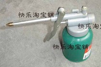 250ml high pressure oil gun oil gun oil pot oil bottle hand pressure refuel (small) Small oil pot