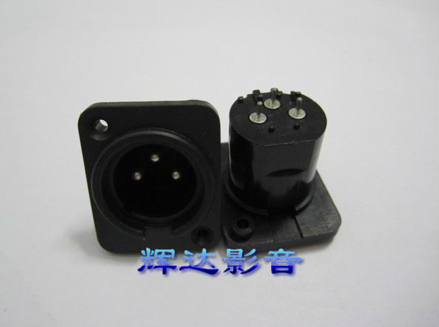 Camnon head socket 3 Core XLR Clennon connector socket balanced Audio socket Public seat connector Cannon seat-Taobao