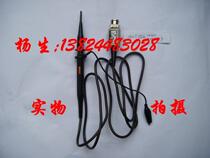 Original imported STACK IP005 oscilloscope probe 100MHz (bulk discount)