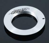 All copper baffleless 42mm screw lens adapter Canon EF body adapter ring