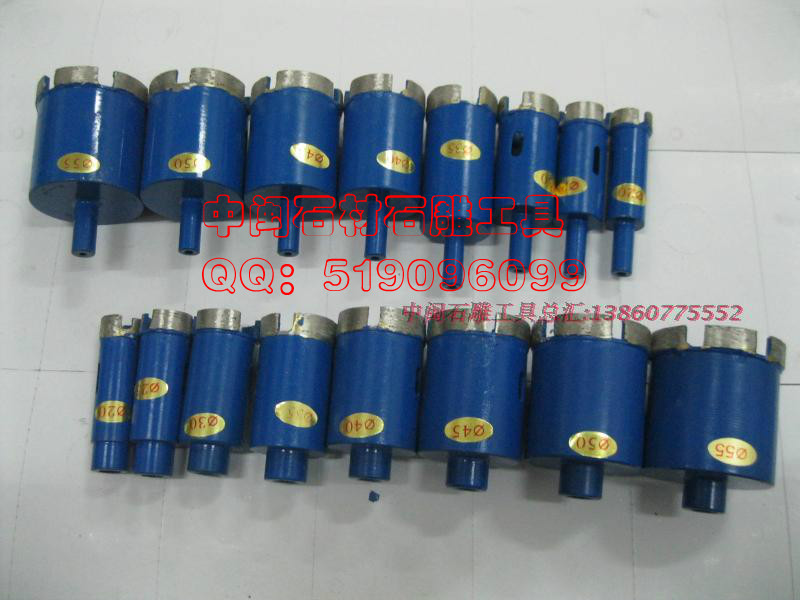 Goose Pebble Drilling Machine Diamond Water Drill Drillers Sharpened Sintered Durable Diamond Drill Cylinder Stone Processing Special