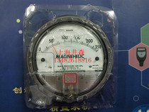 Spot original Dwyer 2000-250Pa differential pressure gauge differential pressure gauge Magnehelic