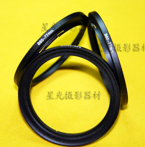 Filter mirror switching ring of B60-67mm hasu bayonet lens to screw mouth