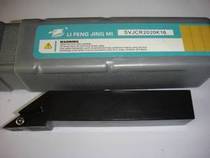 SVJCR2020K16 external round knife bar numerical control