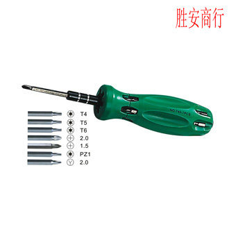 WilLEGACY YOUR TYPE SEVEN ALL-IN-ONE SWAP TELECOM BATCH MODEL W0352B