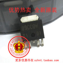 SMD new original 09CC0W 09CCOW BA09CCOW TO-252