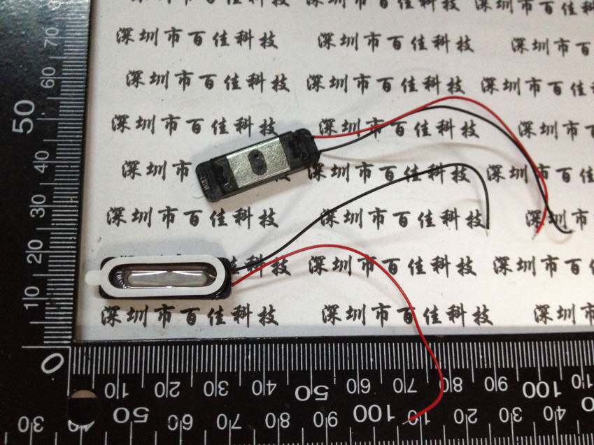 Original AAC N90 Double Engine S flat horn Cool than Cube 7X 8R 1W 1W8R 2809 28 * 9 * 4mm