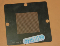 BGA ball planting table 0 4mm universal steel mesh leakage 80*80