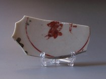 1388 Jiajing colorful fish leap porcelain specimen