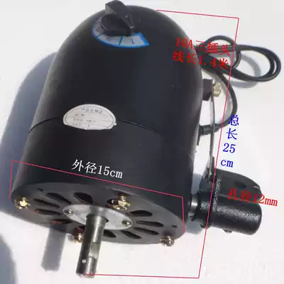 Copper wire motor hanging wall fan industrial fan floor powerful horn fan 650 750MM head