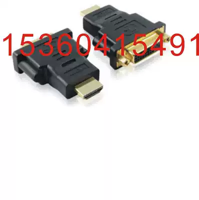 DVI to HDMI adapter DVI to HDMI female to male connector Two-way adapter 24 5