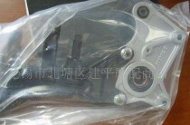 Applicable to Taiwan original Gwang Star Knight KHD8-125 motorcycle rear bracket