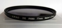 Dream like magic 680nm infrared filter 77mm aperture infrared photography