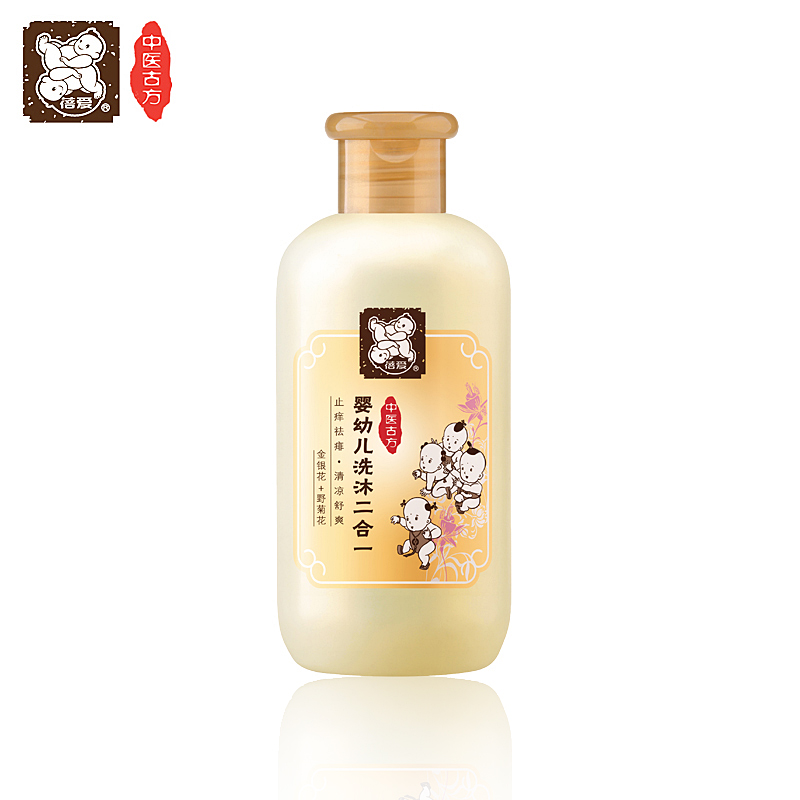 【天猫超市】蓓爱婴儿金银花洗沐二合一 宝宝洗发沐浴露120ml