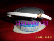 Triangle electronic buzzer HRB-N80A2 Buzzer alarm 220V