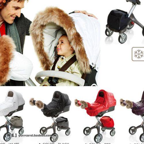 HChen Korea imported spot Stokke Xplory accessories down winter replacement car cover foot cover