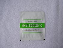 PH buffer PH acid-base test pen calibration powder PH6 86 PH test pen